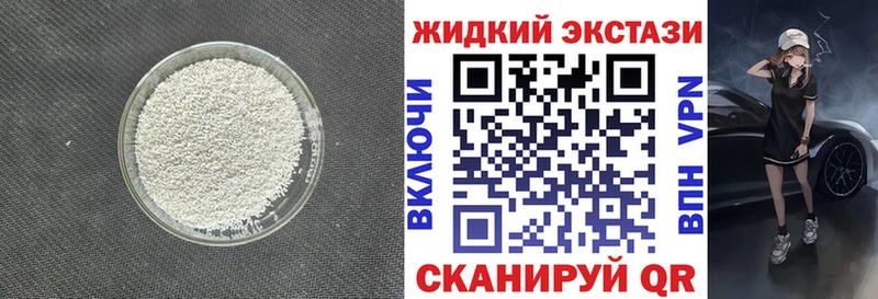 Бутират оксана Железноводск