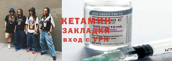 СК Белокуриха