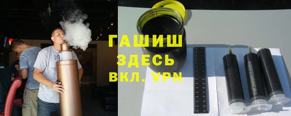 СК Белокуриха