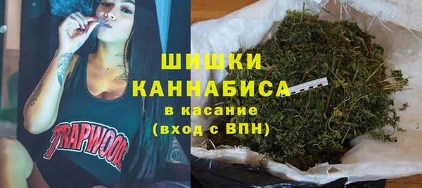 альфа пвп Белоозёрский