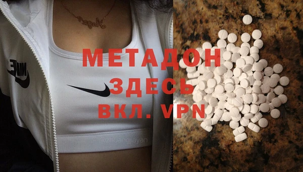 СК Белокуриха