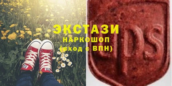 СК Белокуриха